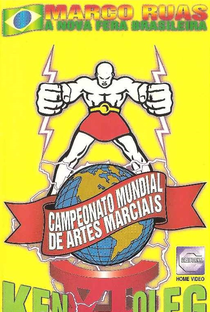 Campeonato Mundial de Artes Marciais VII   - Poster / Capa / Cartaz - Oficial 1