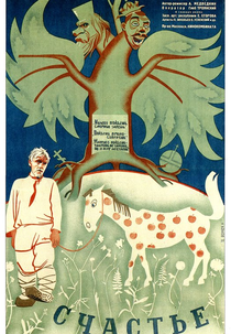 A Felicidade (Schastye)