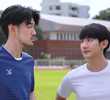 ตอนที่ 5