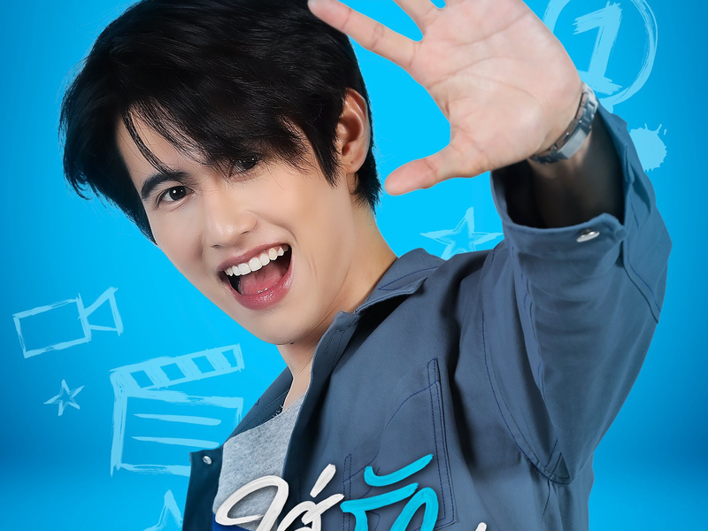 Foto 5 de Paint with Love