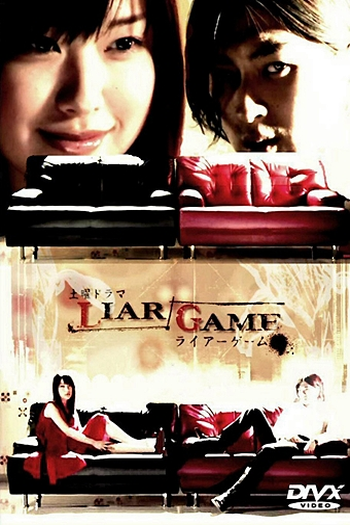  de Série Liar Game (1ª Temporada) (2007)