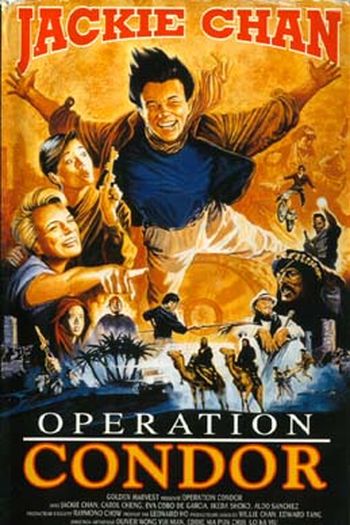  de Filme Operação Condor: Um Kickboxer Muito Louco (1991)