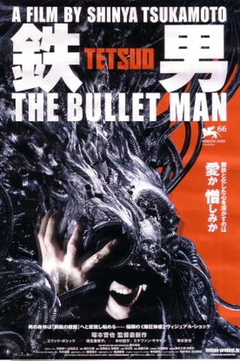  de Filme Tetsuo: O Homem Bala (2009)