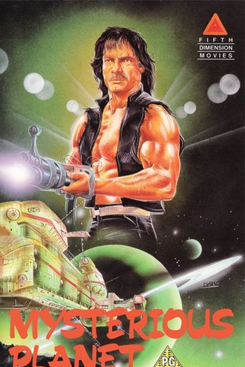 Poster de Filme Mysterious Planet (1982)