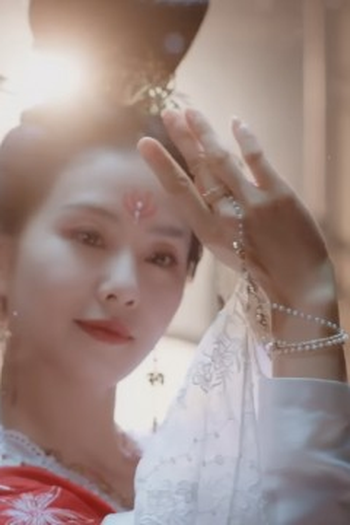 Poster de Episódio 第1集 (2023)