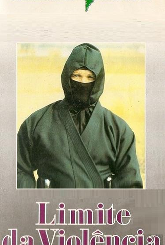 Poster 1 de Filme Limite da Violência (1986)