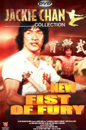  de Filme A Nova Fúria do Dragão (1976)