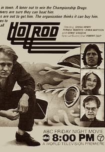 Em Busca da Vitória (Hot Rod)