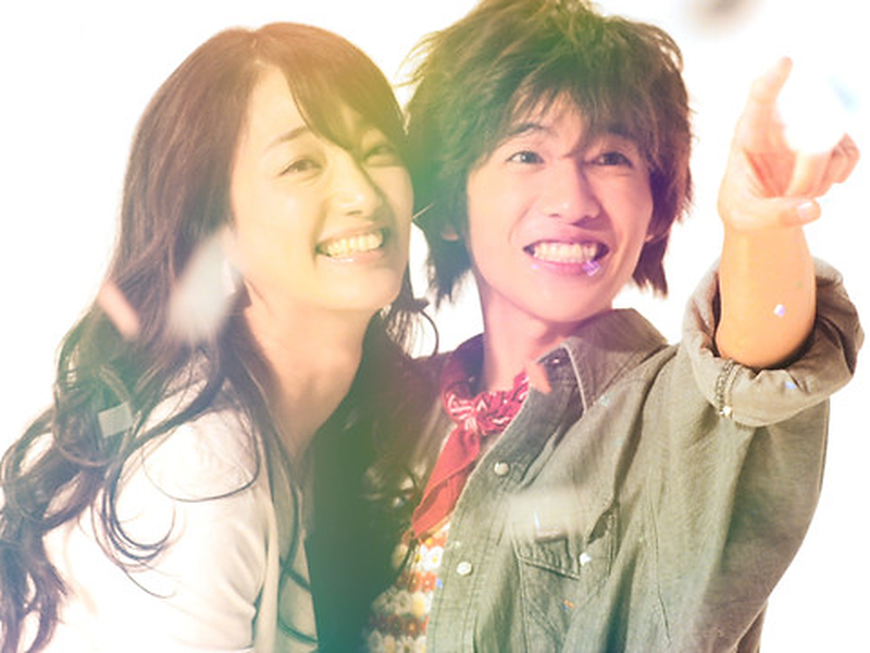 Foto 1 de Kimi wa Petto