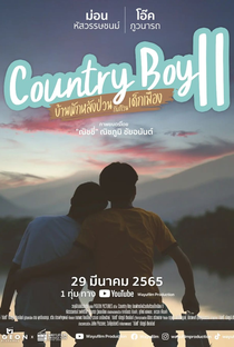 Country Boy 2 - Poster / Capa / Cartaz - Oficial 2