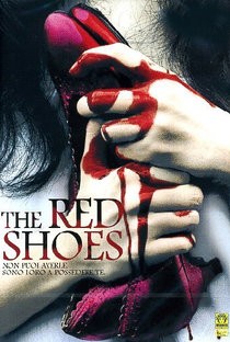 Sapatos Vermelhos - Poster / Capa / Cartaz - Oficial 3