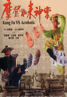O Poder do Kung Fu (Ma Deng Ru Lai Shen Zhang)