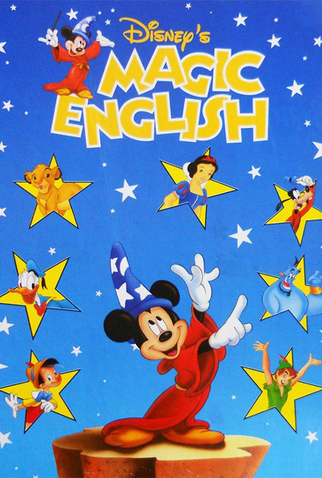 Poster 1 de Série Disney’s Magic English (2006)