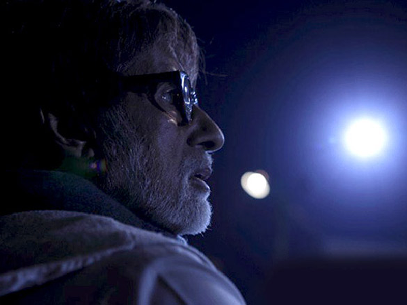 Foto 15 de Aarakshan