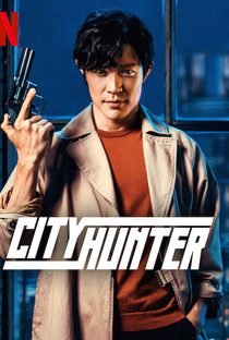 City Hunter - Poster / Capa / Cartaz - Oficial 3
