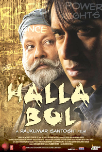 Halla Bol - Poster / Capa / Cartaz - Oficial 4