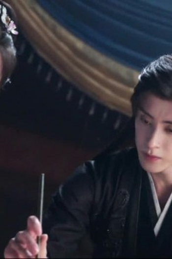 Poster de Episódio 第3集 (2025)