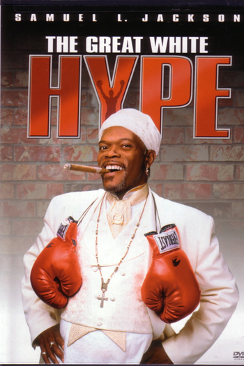  de Filme O Trambique do Século (1996)