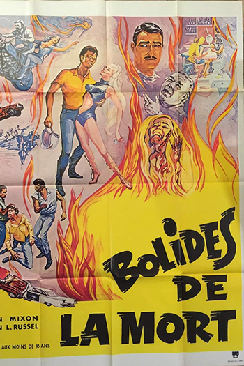  de Filme Fireball Jungle (1968)