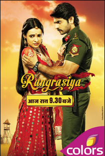 Rangrasiya - Poster / Capa / Cartaz - Oficial 1