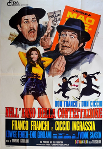 Don Franco e Don Ciccio nell'anno della contestazione (Don Franco e Don Ciccio nell'anno della contestazione)