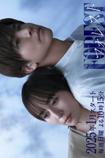 Forest (フォレスト)