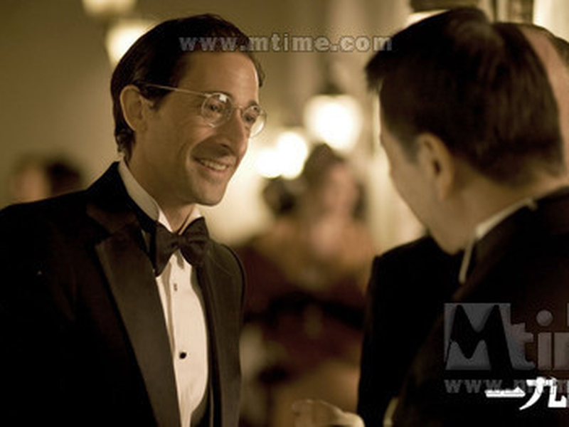 Foto 2 de De Volta a 1942