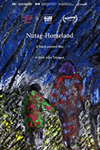 Poster de Curta Nutag (2016)