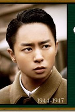 Blackboard (First Night) : Mirai (ブラックボード〜時代を戦った教師たち〜)