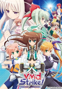 ViVid Strike! (ViVid Strike!)