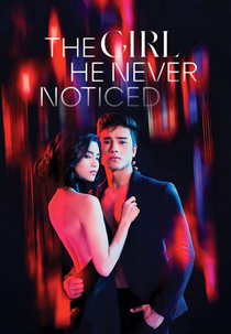 A garota que ele nunca notou (The Girl He Never Noticed)