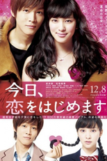 Love for Beginners (Kyo, Koi wo Hajimemasu)