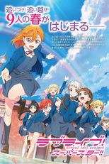 Love Live! Superstar!! (2ª Temporada) (ラブライブ！スーパースター!!)