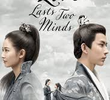 The Love Lasts Two Minds