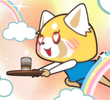 ばら色の世界