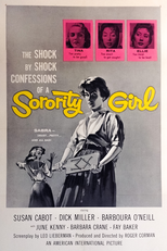 Sorority Girl (Sorority Girl)