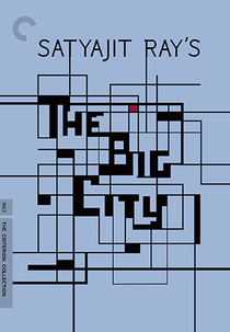 A Grande Cidade (মহানগর)