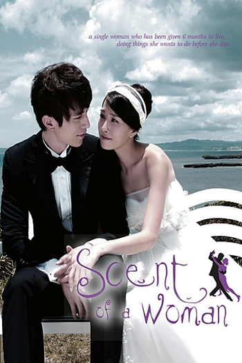  de Série Scent of a Woman (2011)