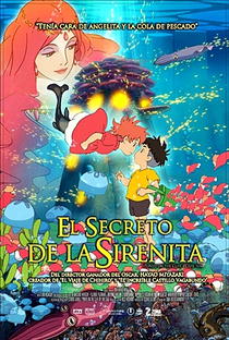 Ponyo: Uma Amizade que Veio do Mar - Poster / Capa / Cartaz - Oficial 35