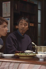 第９週　父の背中の温もりは（５１） (第９週　父の背中の温もりは（５１）)