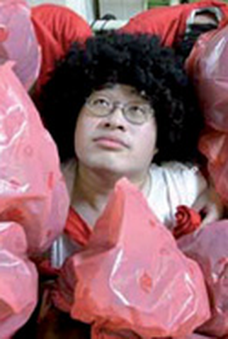 Poster 1 de Curta Cut (2005)