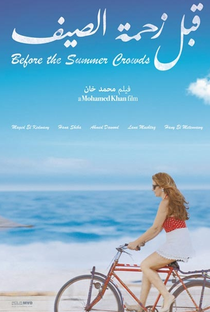 Before the Summer Crowds - Poster / Capa / Cartaz - Oficial 1