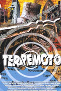 Terremoto - Poster / Capa / Cartaz - Oficial 10