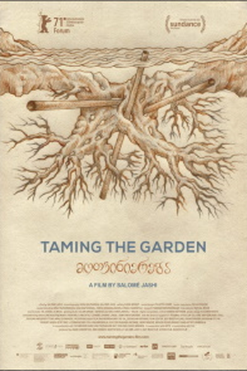 Poster de Filme Domando o Jardim (2021)