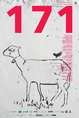 Poster 2 de Filme 171 (2023)