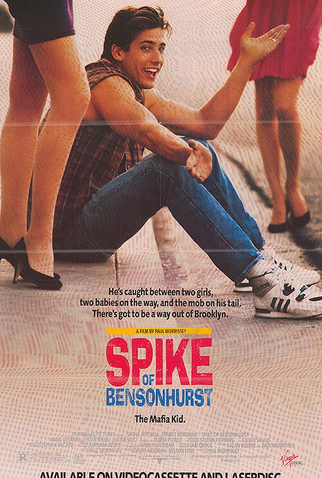 Poster 4 de Filme O Filho da Máfia (1988)
