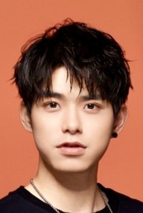 Ke Bo Lun - Poster 1