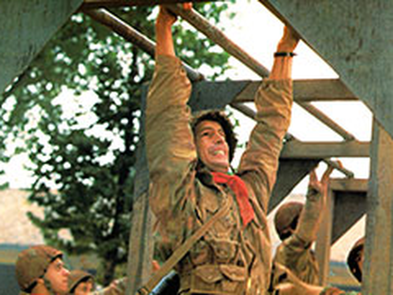 Foto 14 de Marcha Triunfal