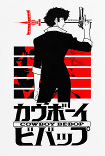 Cowboy Bebop - Poster / Capa / Cartaz - Oficial 4