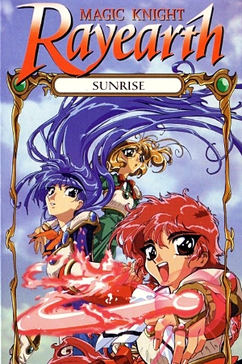  de Série Guerreiras Mágicas de Rayearth (1ª Temporada) (1994)